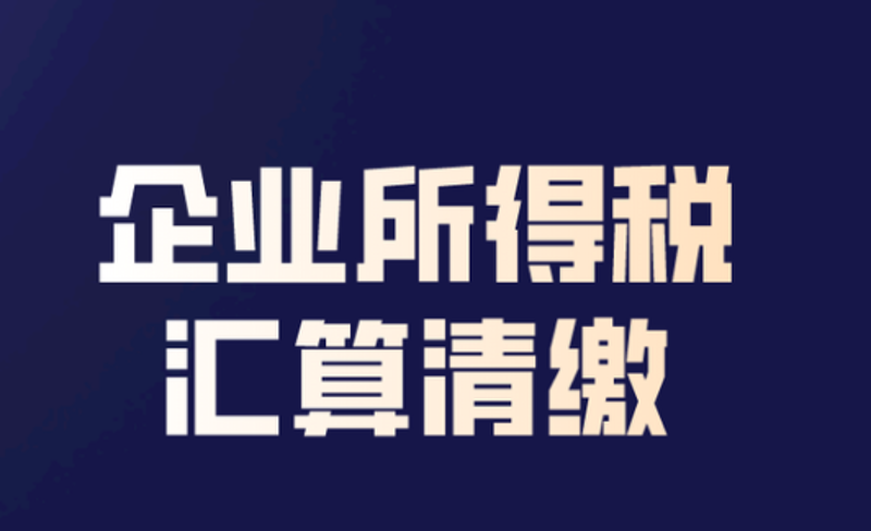 工商注册新动态:简化流程引领创业潮
