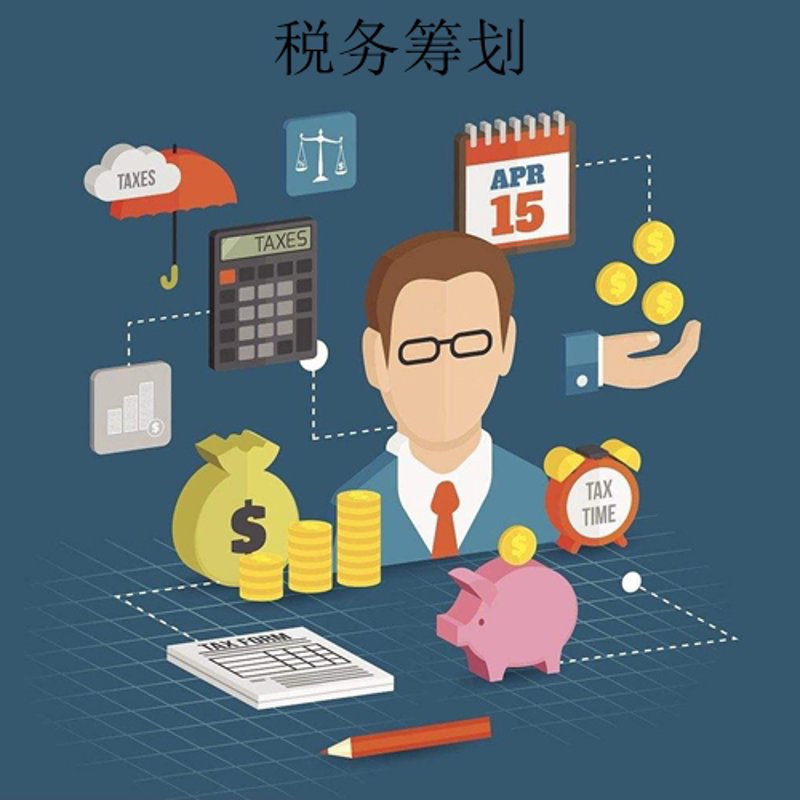 公司注册新动态：简化流程助力企业成长